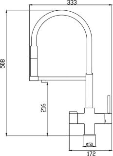 Смеситель для кухни Rose R758H чёрный матовый